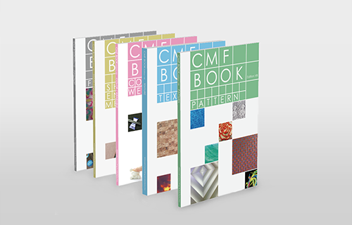 CMF加飾技術を集めた書籍